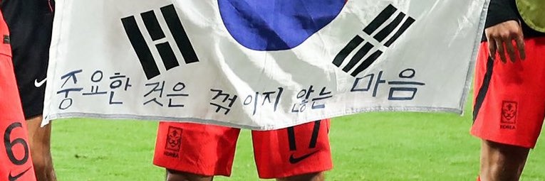 ourHOPEnWISH's profile banner image