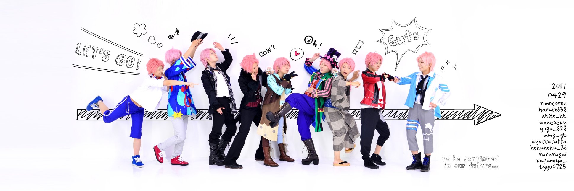 rimocoron's profile banner image