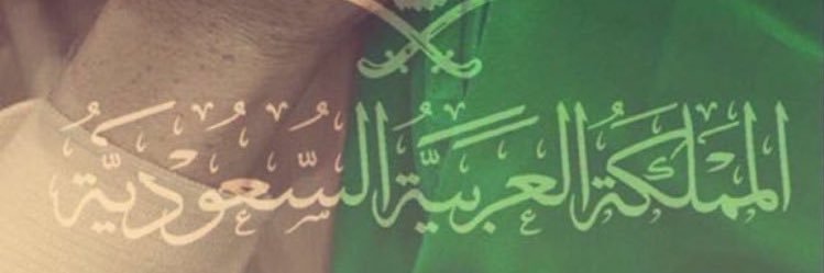 khaled3003's profile banner image