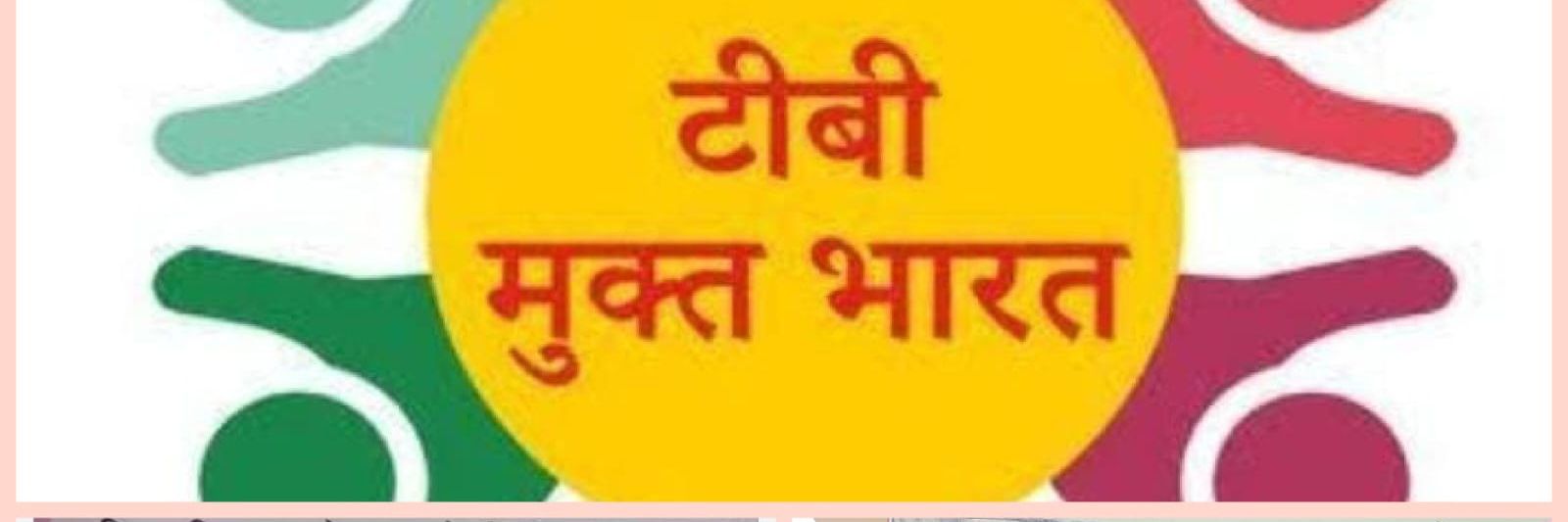 SrivasUmesh's profile banner image