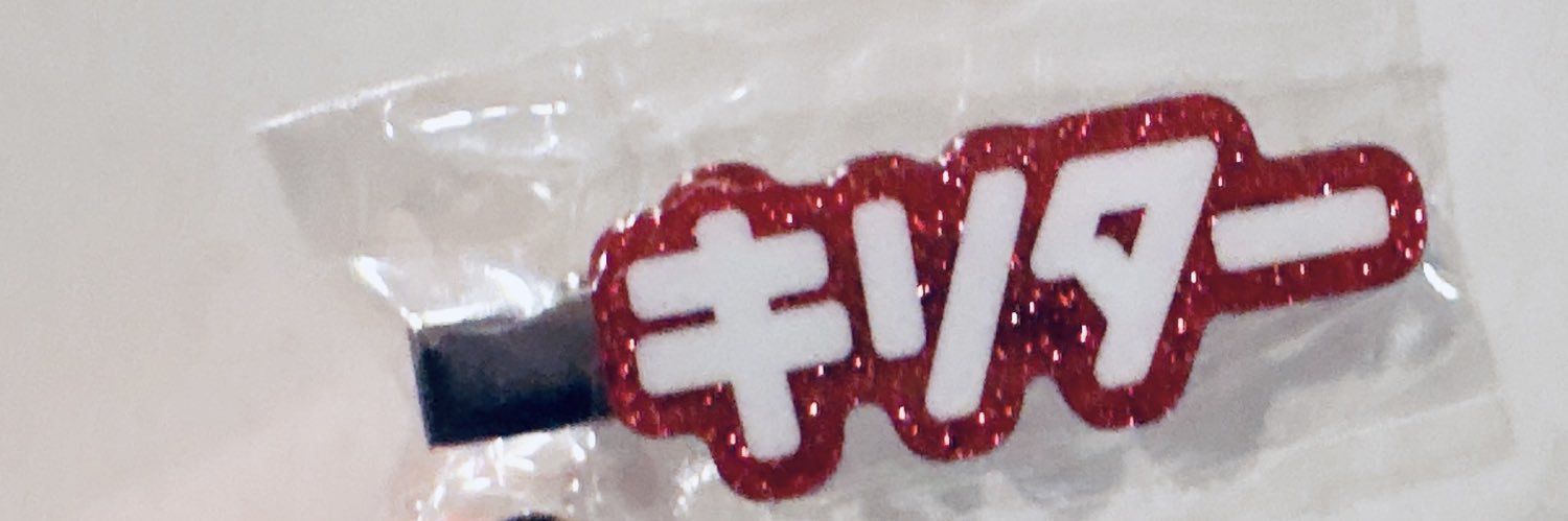 _jda_ky's profile banner image