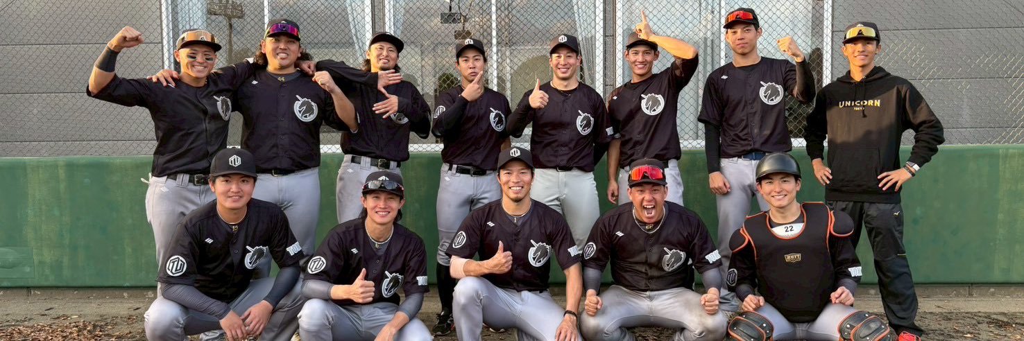 111Slugger's profile banner image