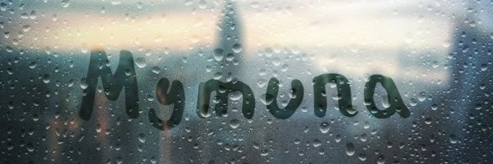 F_mymuna's profile banner image