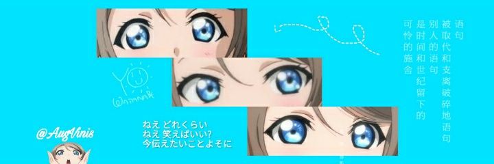 AugVinis's profile banner image