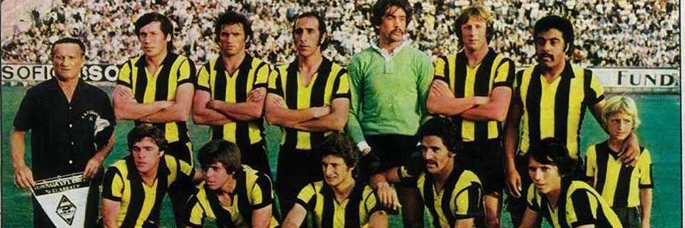 FavioWagner's profile banner image