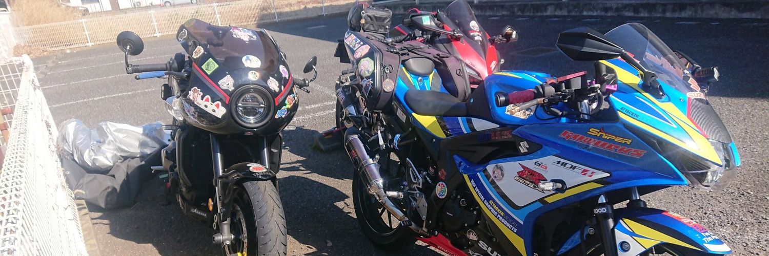 Sai/砲連装RR@250RR&R125&900Racer乗り banner