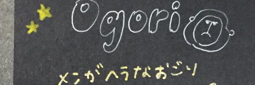 maybe_gorilla's profile banner image