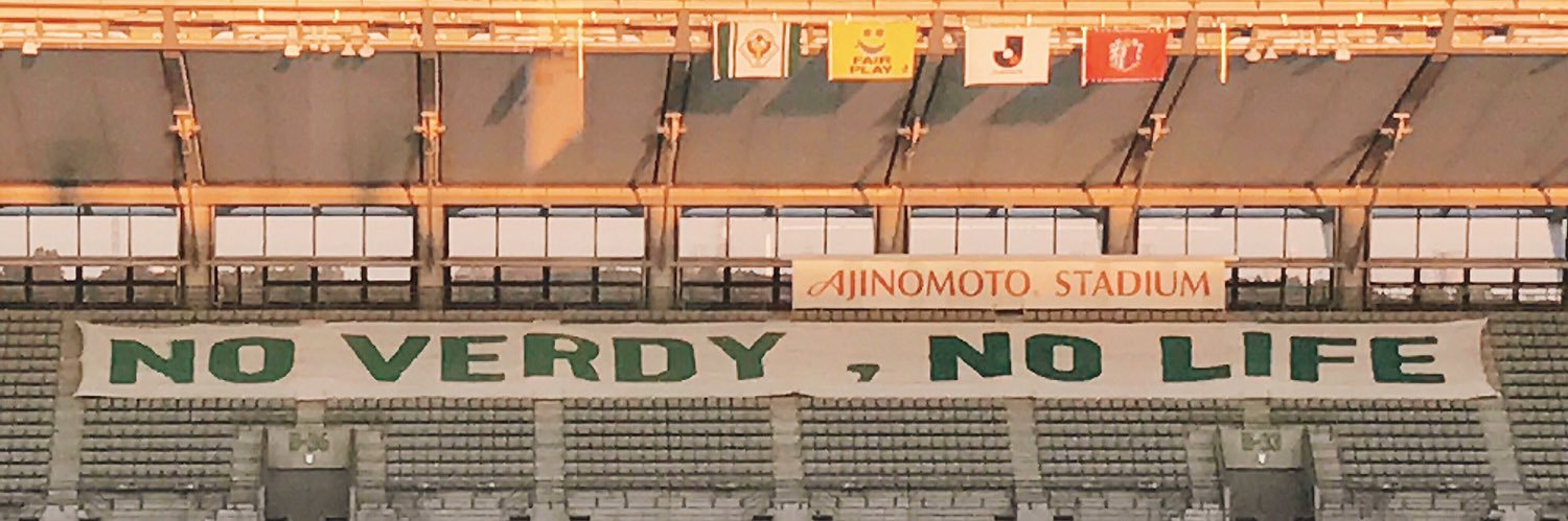 常田幸良YukinagaTSUNEDA banner