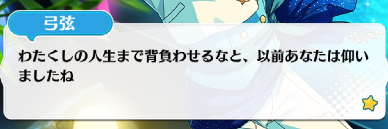 お茶@取引垢 banner