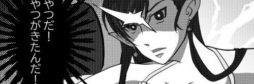 sasakitidesu's profile banner image