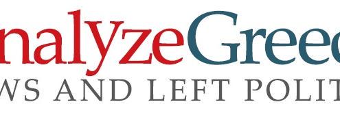 analyzeGreece's profile banner image