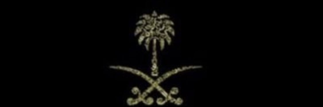 Rayankhalaf77's profile banner image