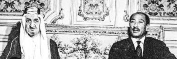 basem__osama Profile Banner