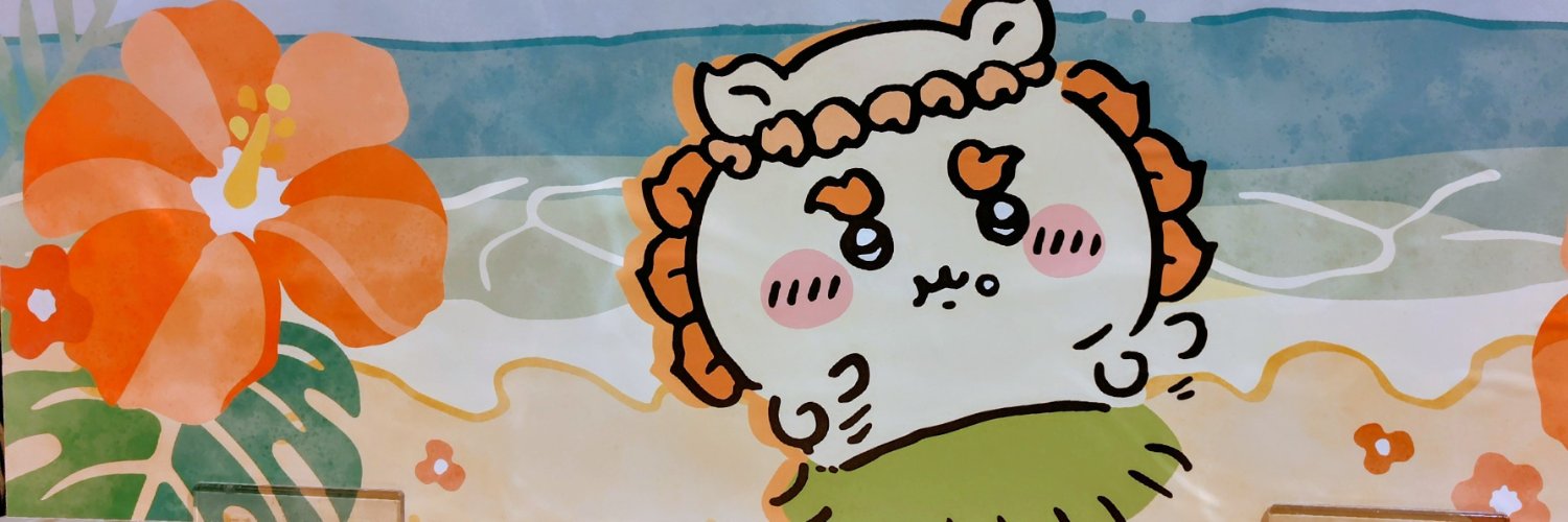 09Yuni2012's profile banner image