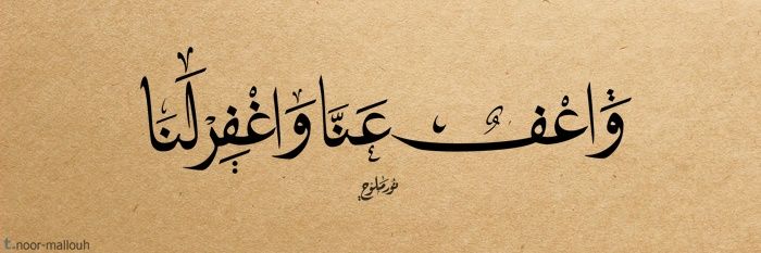 eng_чαqσυв banner