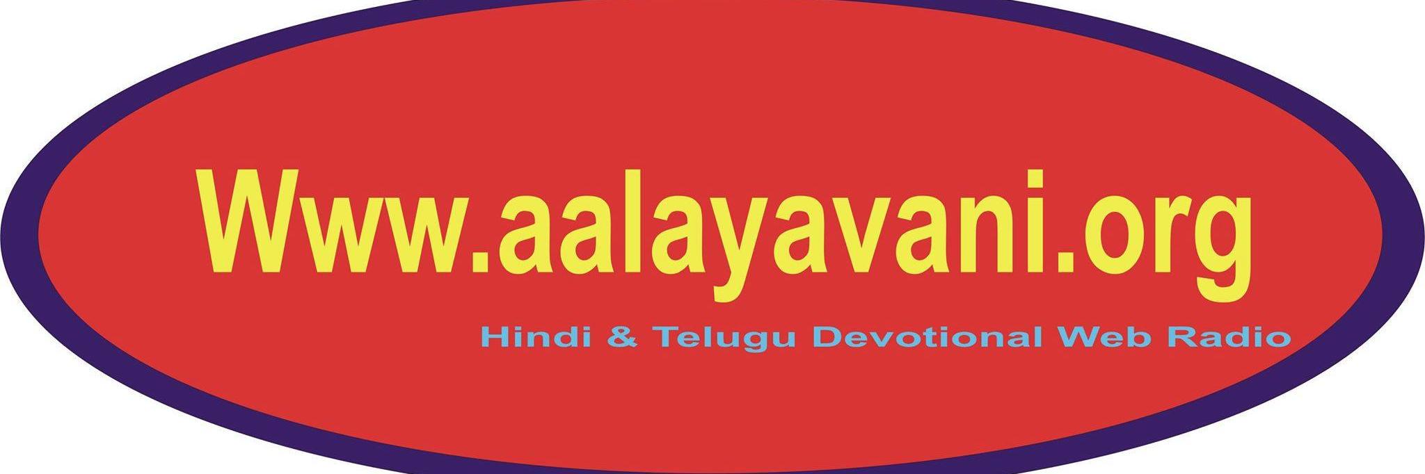 savetemples.org banner