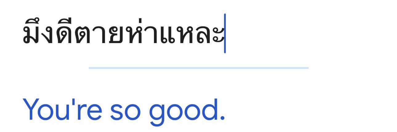 𝙎𝙬𝙚𝙚𝙩𝙮 𝙢 💐 banner