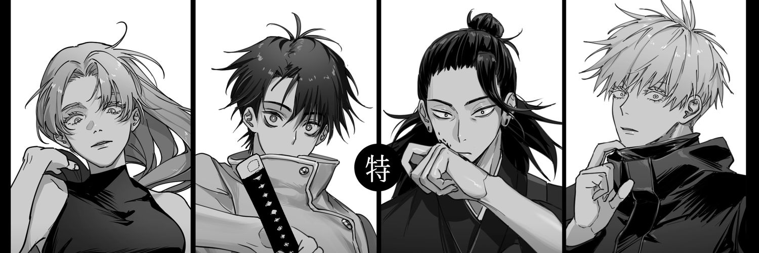 Kazutheking's profile banner image