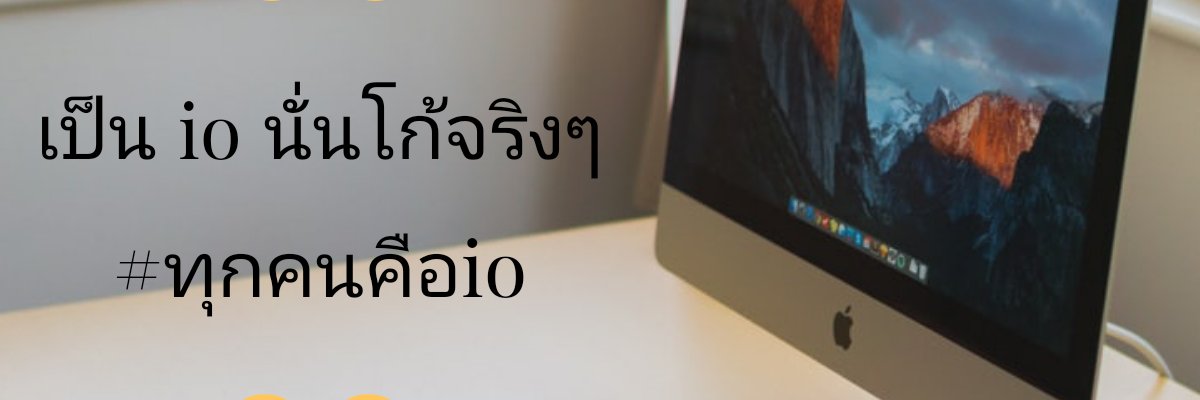boombadoo's profile banner image
