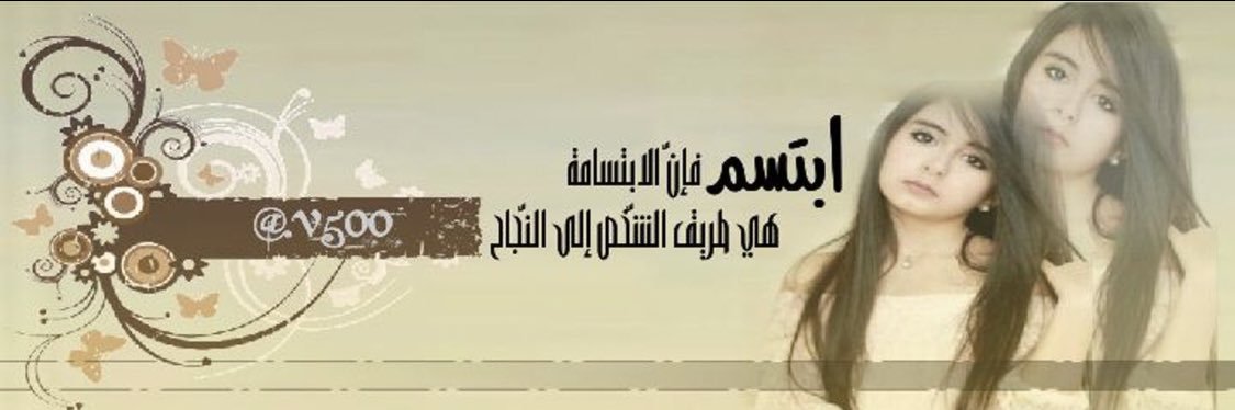 v500_'s profile banner image