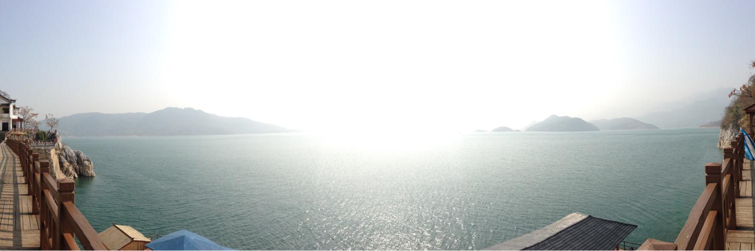 Fantasy9908's profile banner image