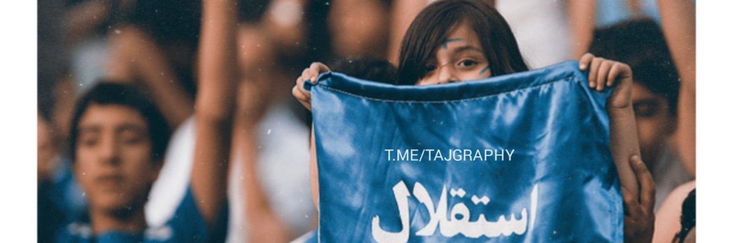 AmiiN68's profile banner image
