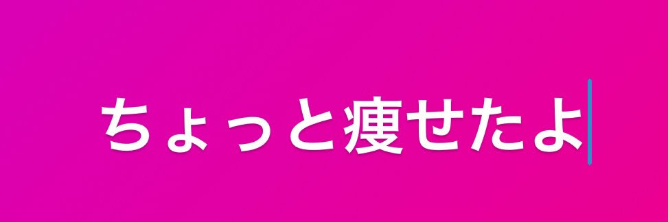 sochi_plus_emo's profile banner image