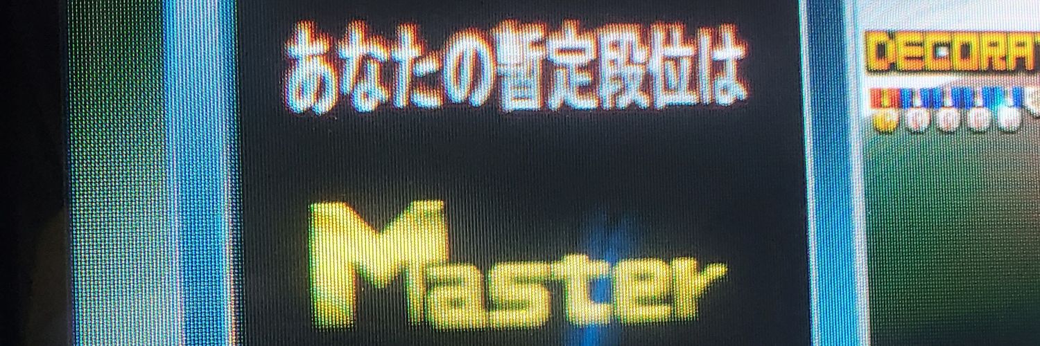 qefreeman's profile banner image