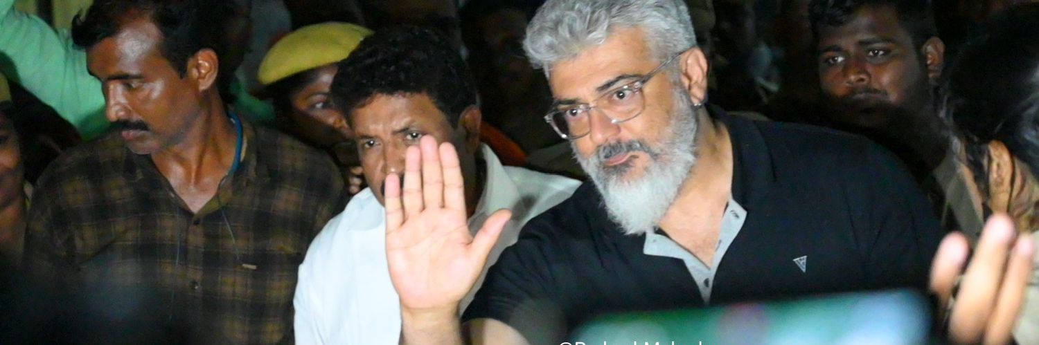 MassBellu's profile banner image