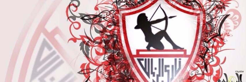 elrayes1995's profile banner image
