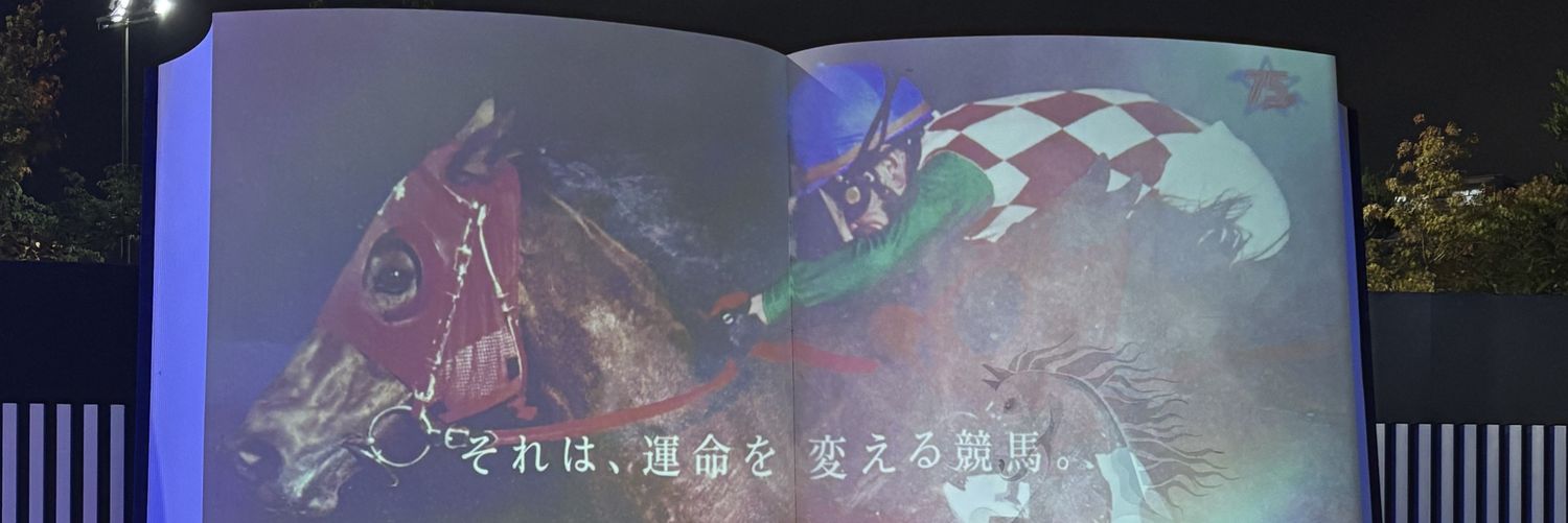 aoi_ht's profile banner image