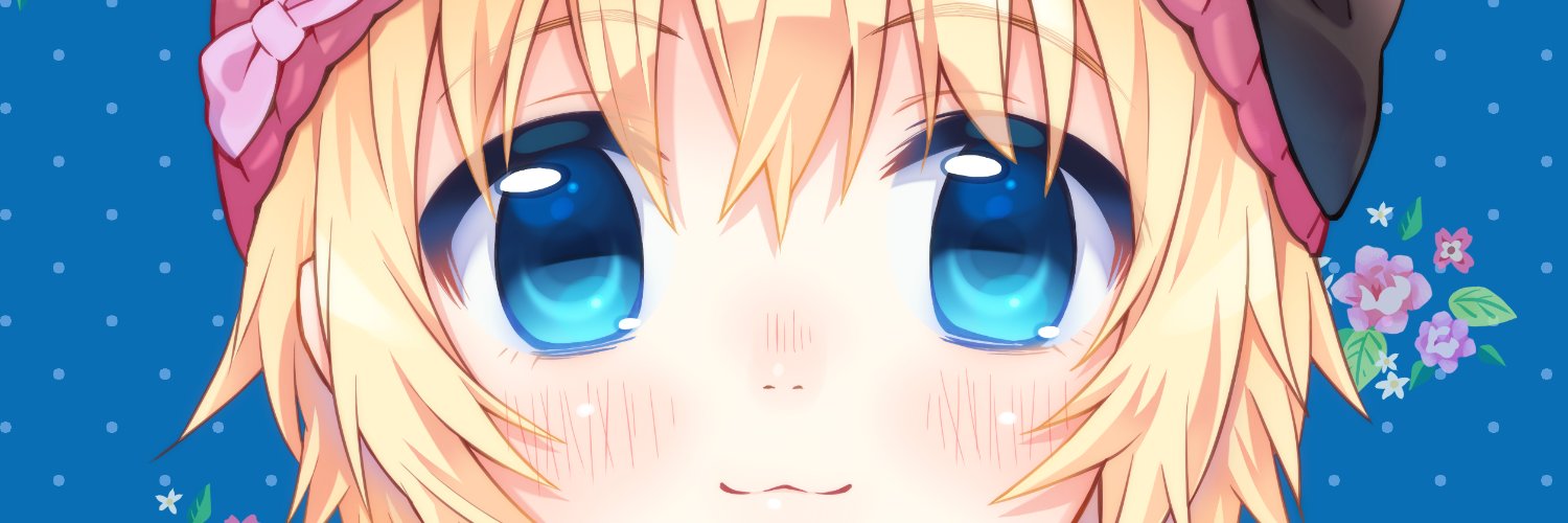 CA banner