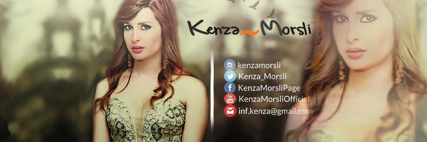 ninoudz72's profile banner image