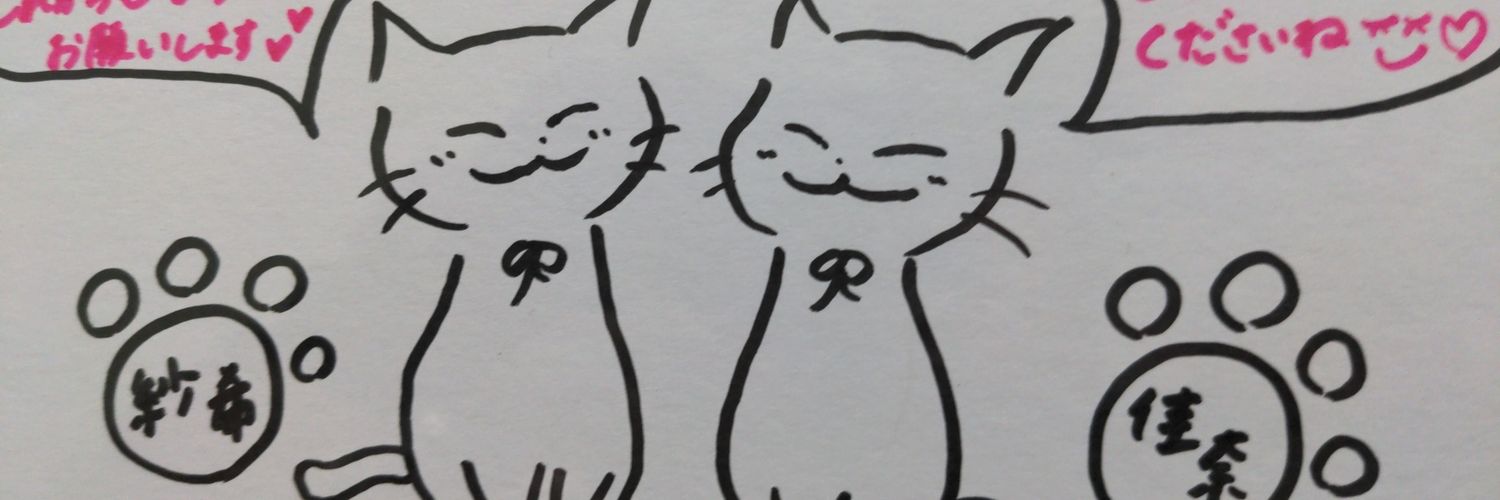wfhdc230's profile banner image