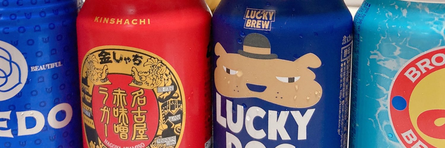 なるみっち banner