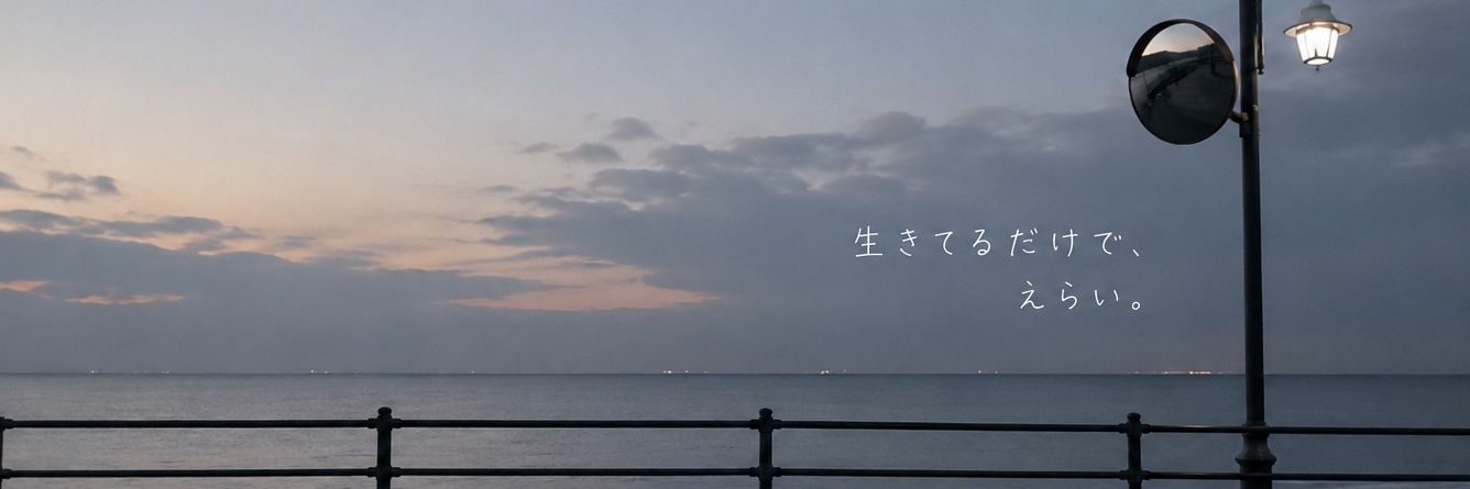 melt154's profile banner image