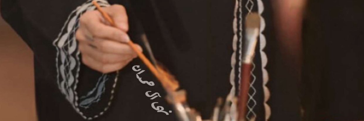 i__nuun's profile banner image