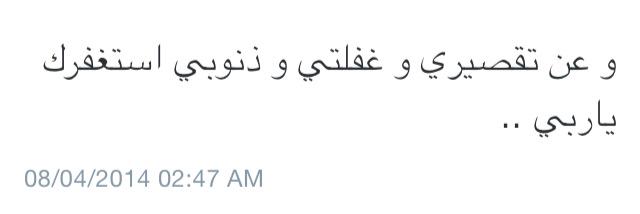 منيره ونوف المنيع banner