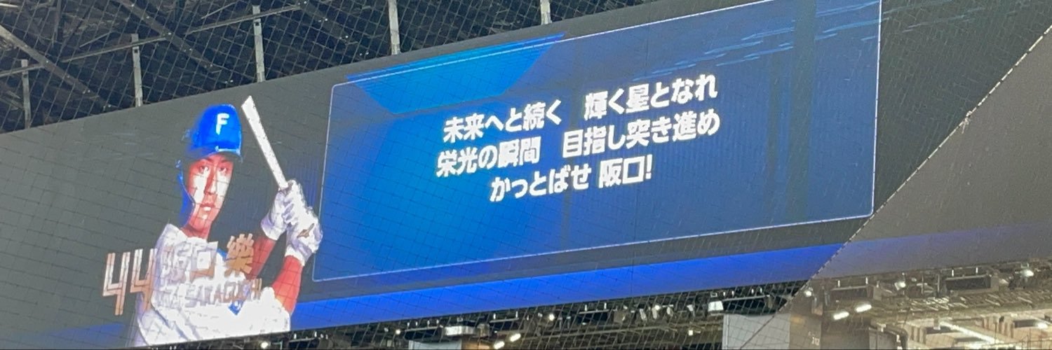 hirokichi_54's profile banner image
