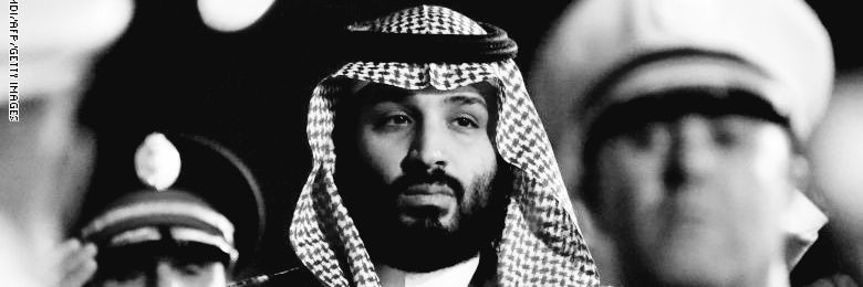 AmarAbdullahRR's profile banner image