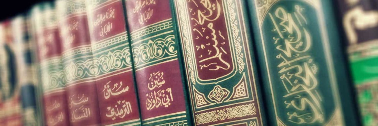 Sunnah621's profile banner image