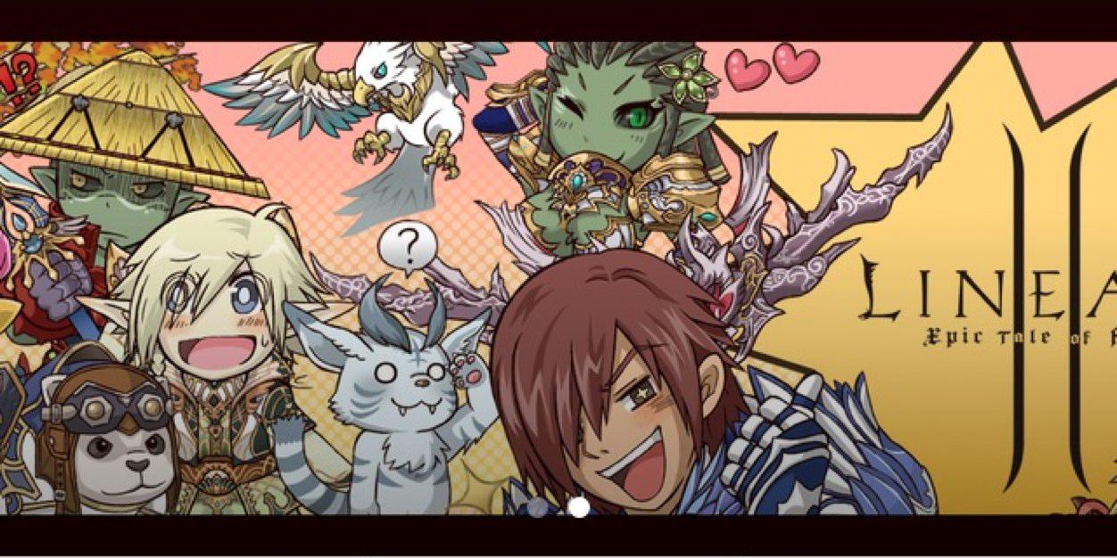 Volarju's profile banner image