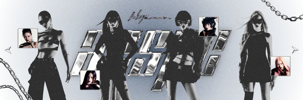 ᡣ𐭩.ᐟ banner