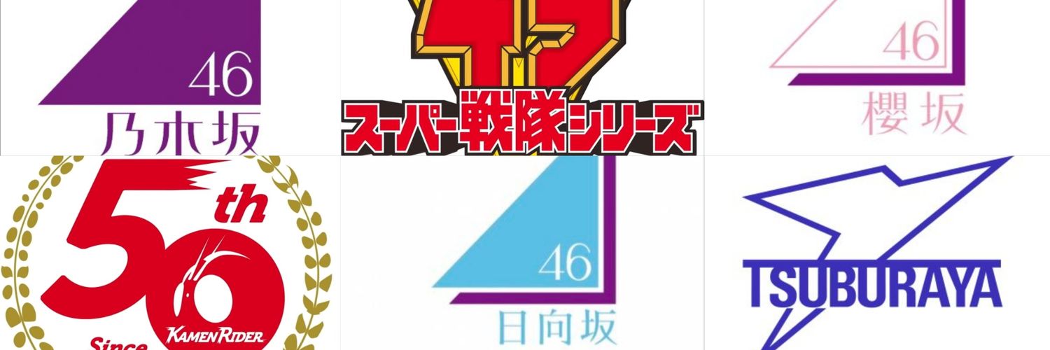 RSWTDMS46's profile banner image