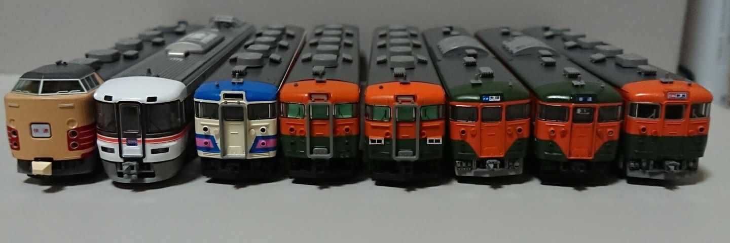 つかちゃん(F⇔Y) banner