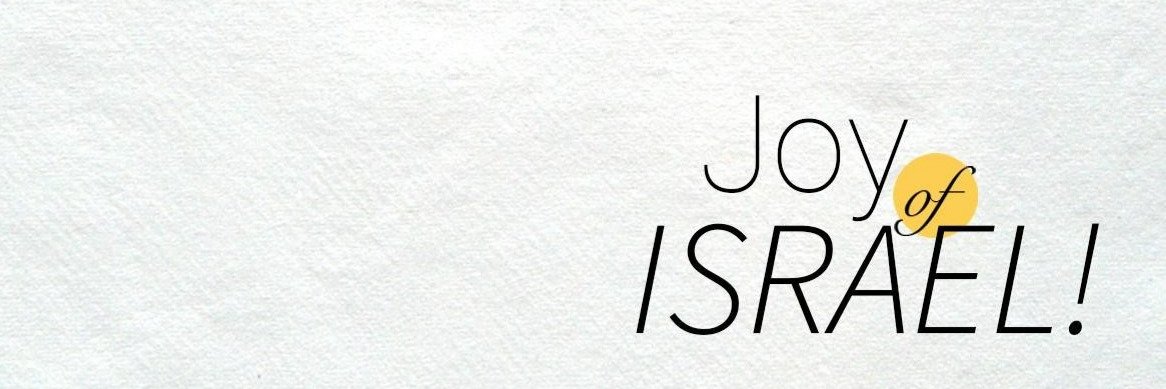 SimchatYisrael's profile banner image