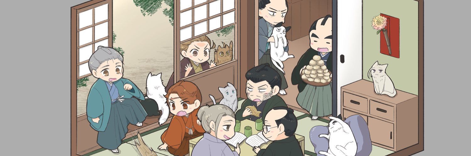 ほづみ's banner