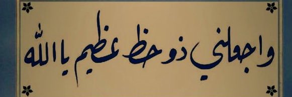 aamj_44's profile banner image