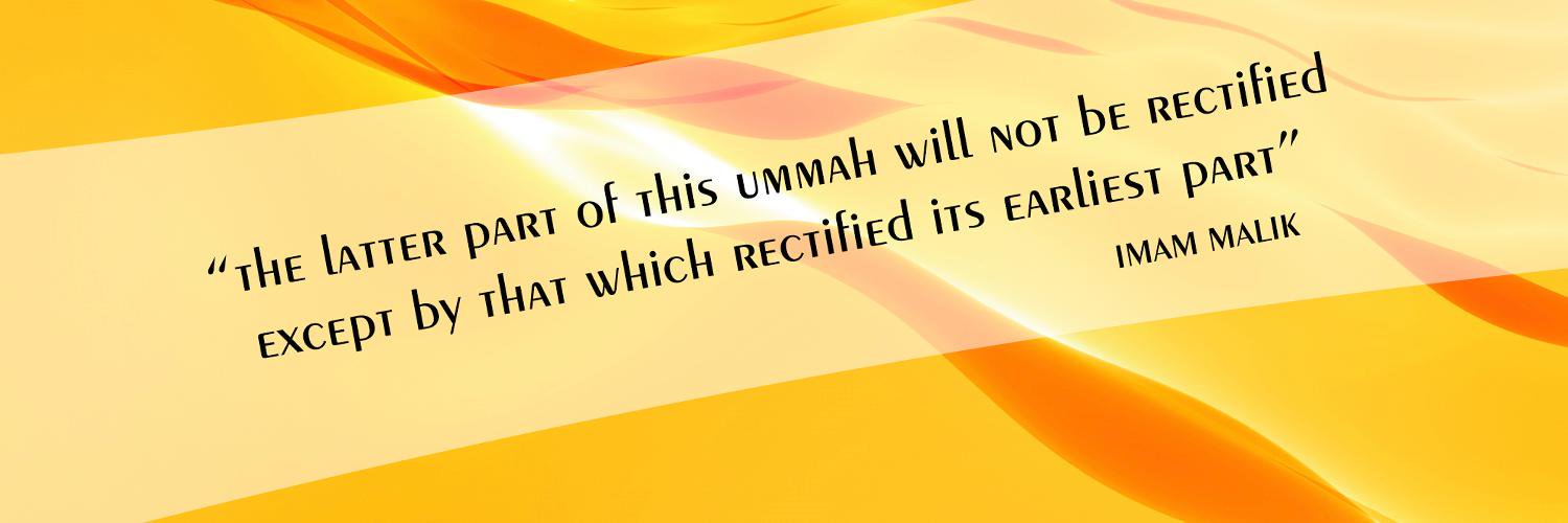 DarussalamEC's profile banner image