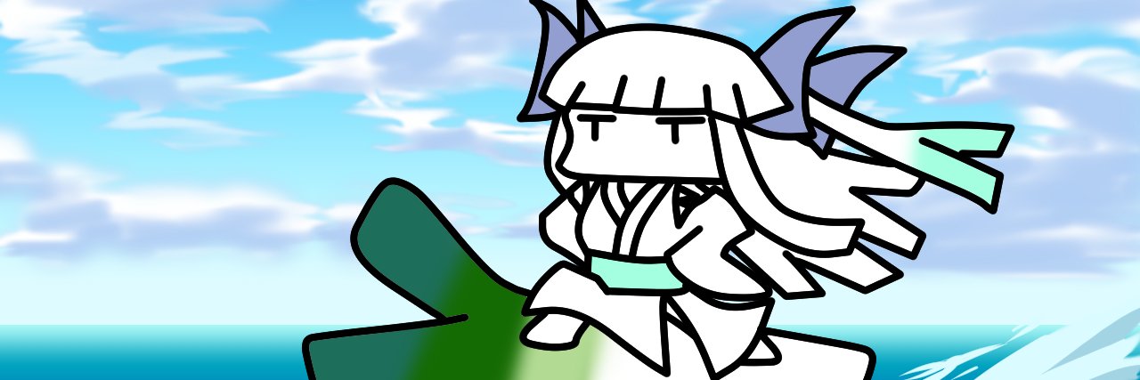 鴨田染瑞/もぞきゃっとのひと banner